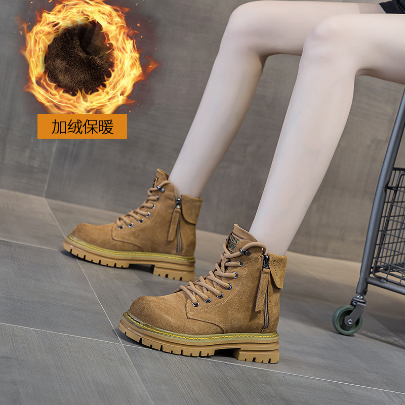 2025 frosted leather short boo - Youtube Leatherwork ulasan dan harga