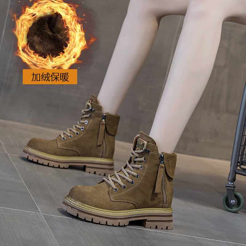 2025 frosted leather short boo - Youtube Leatherwork ulasan dan harga