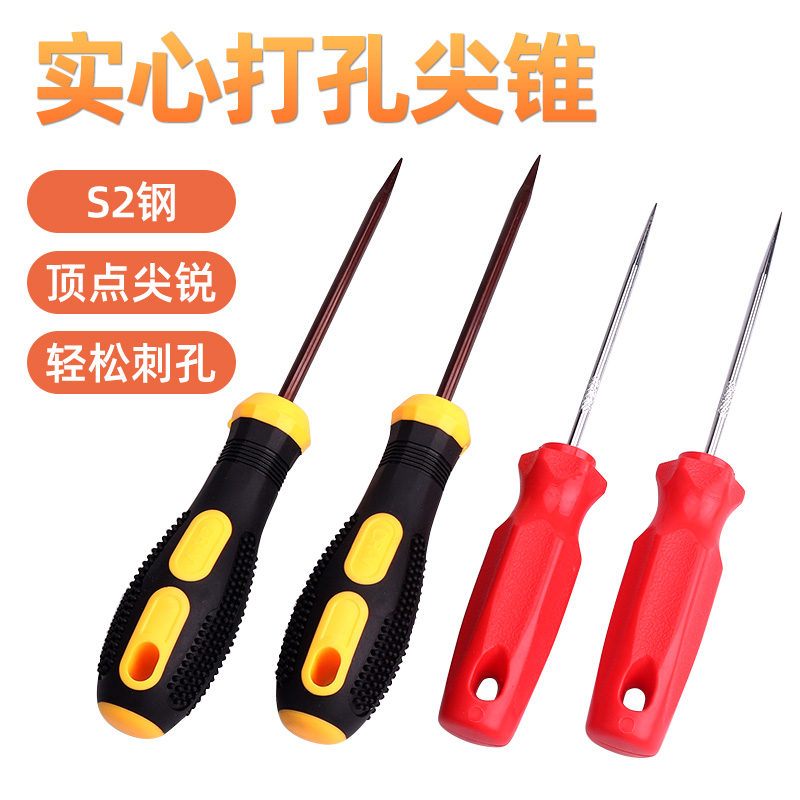 Solid Awl all steel awl stainl - Leatherwork Awl ulasan dan harga