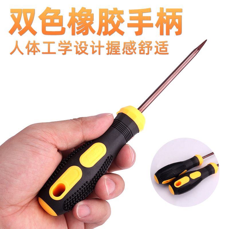 Solid Awl all steel awl stainl - Leatherwork Awl ulasan dan harga